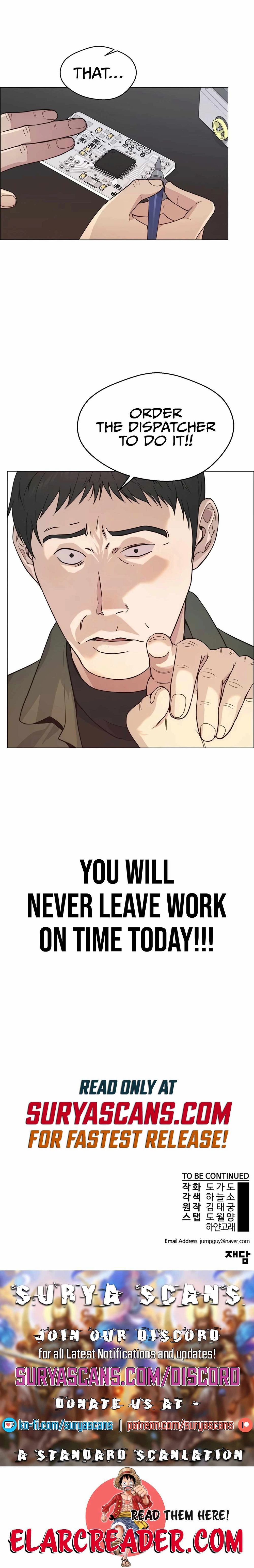 Real Man — Chapter 158 — page 24