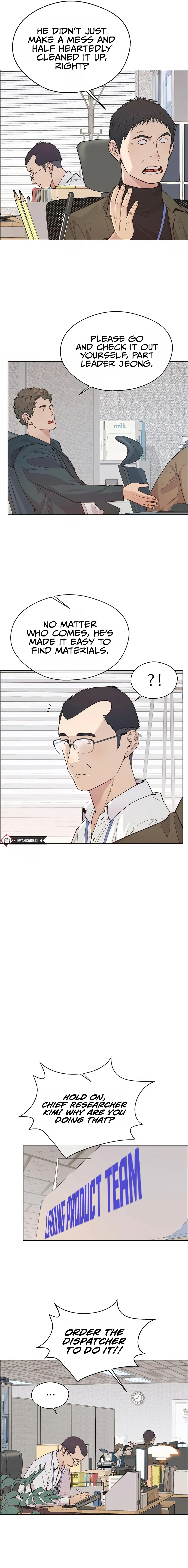 Real Man — Chapter 159 — page 7