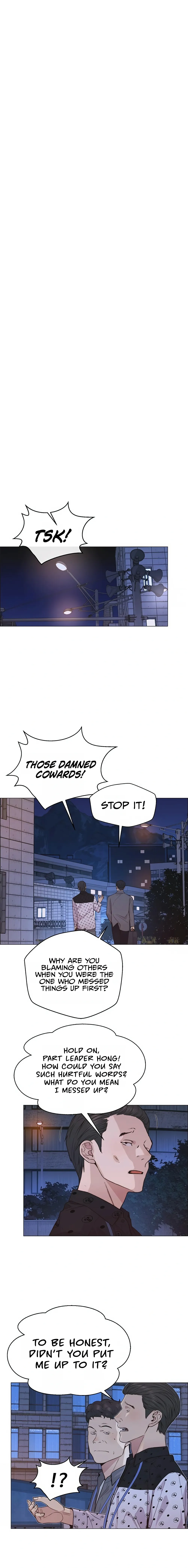 Real Man — Chapter 159 — page 20