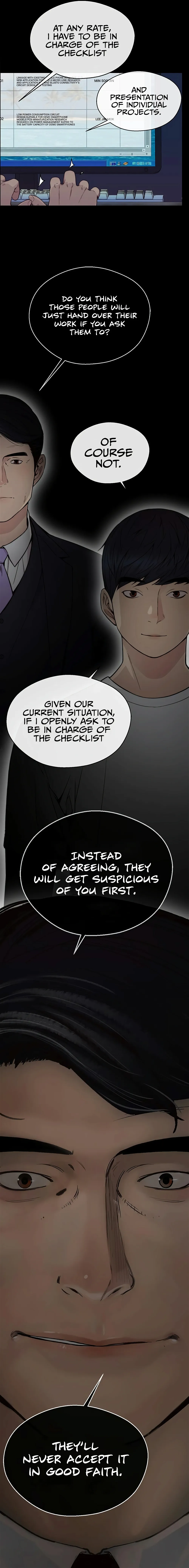 Real Man — Chapter 160 — page 4