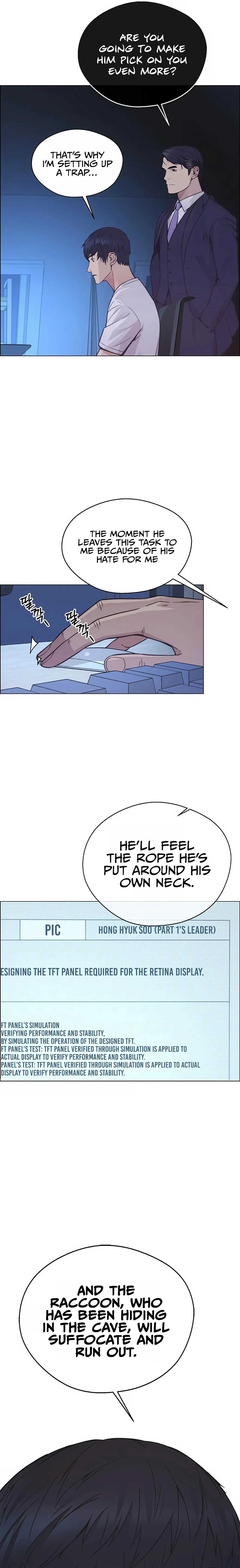 Real Man — Chapter 160 — page 7