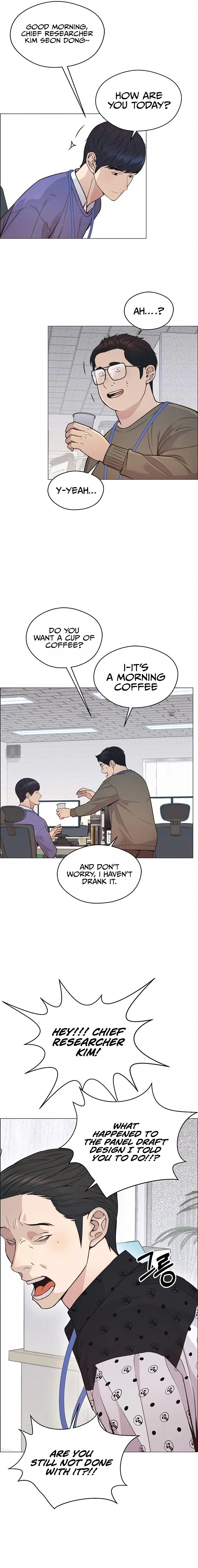 Real Man — Chapter 160 — page 11