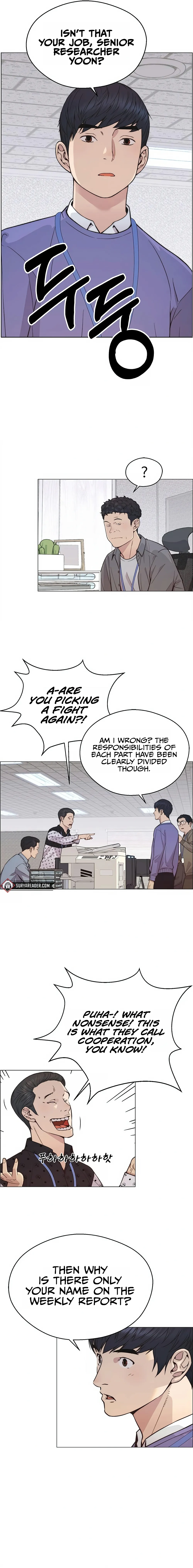 Real Man — Chapter 160 — page 14