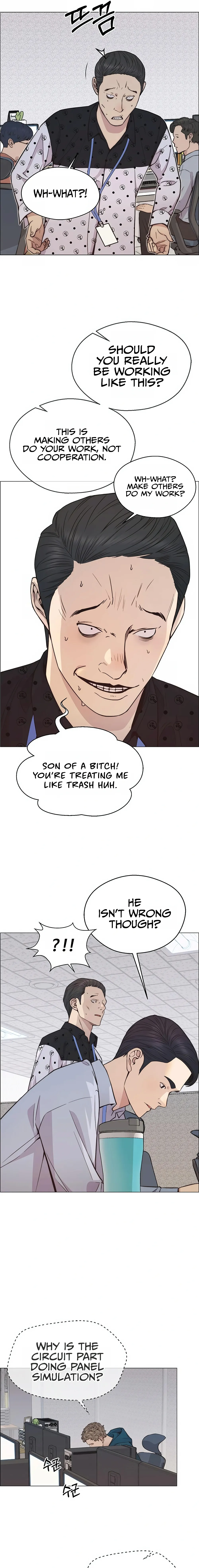 Real Man — Chapter 160 — page 15