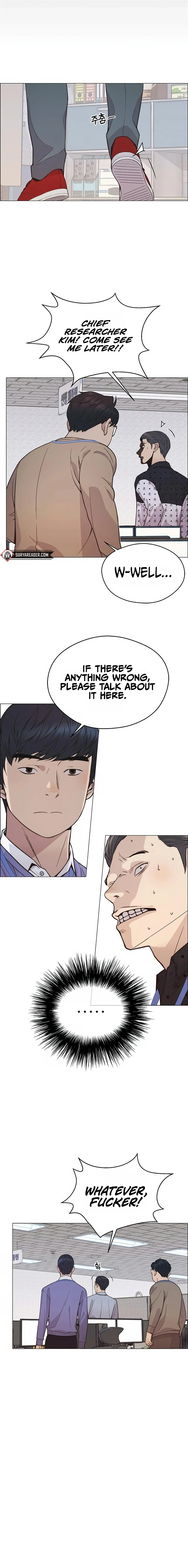 Real Man — Chapter 160 — page 17
