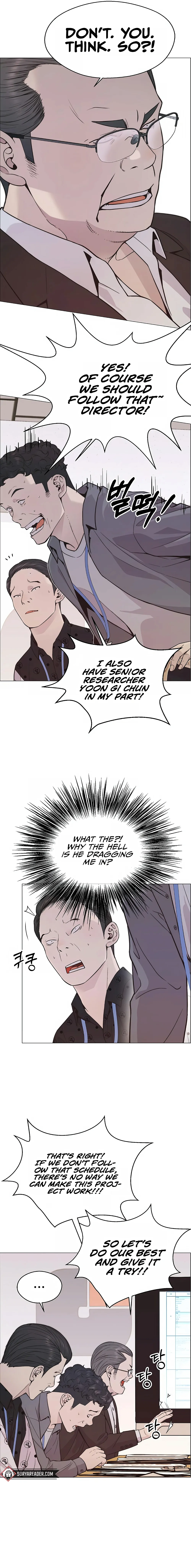 Real Man — Chapter 163 — page 14