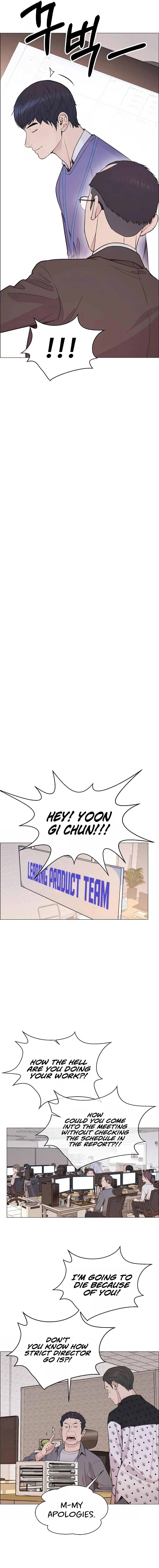 Real Man — Chapter 163 — page 16