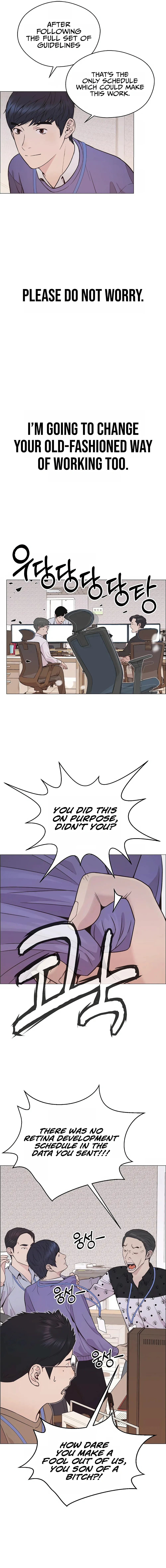 Real Man — Chapter 163 — page 18