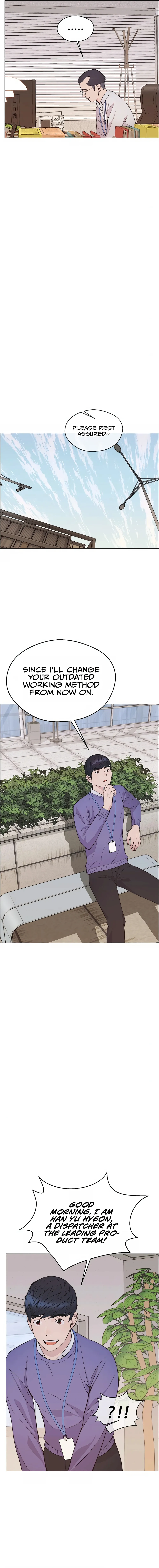 Real Man — Chapter 164 — page 8