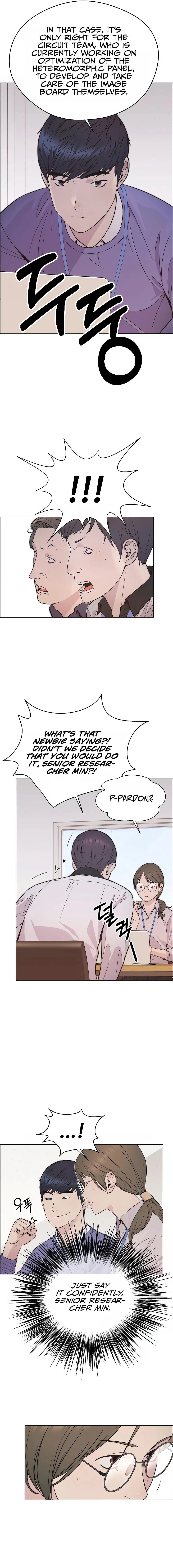 Real Man — Chapter 164 — page 12