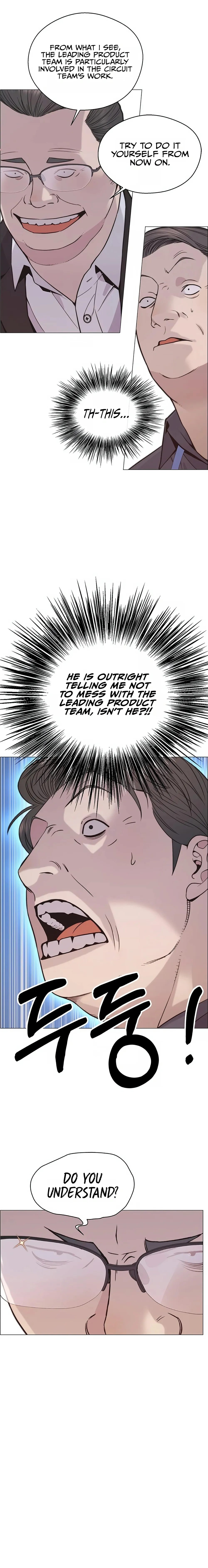 Real Man — Chapter 165 — page 8