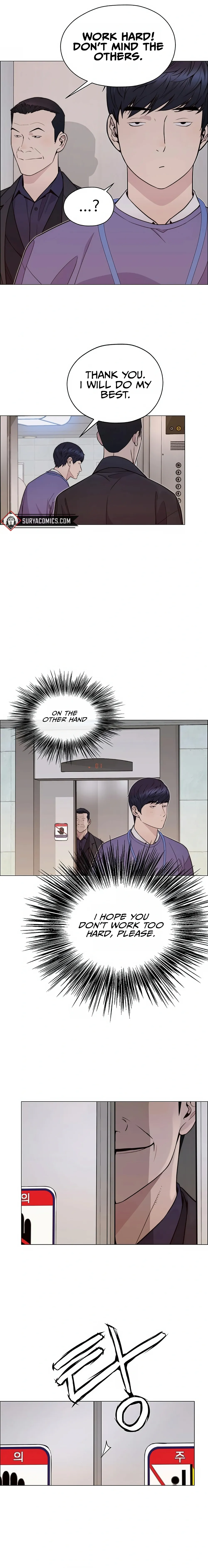 Real Man — Chapter 166 — page 14