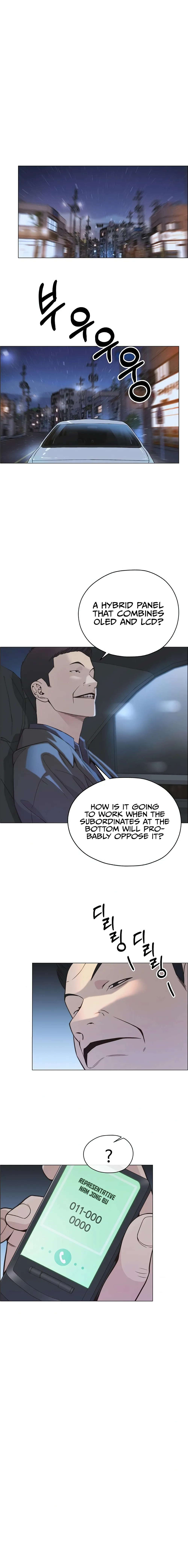 Real Man — Chapter 166 — page 19