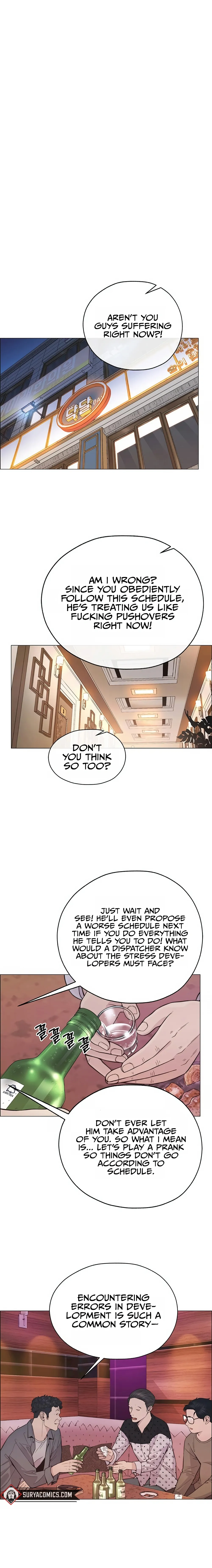 Real Man — Chapter 166 — page 21