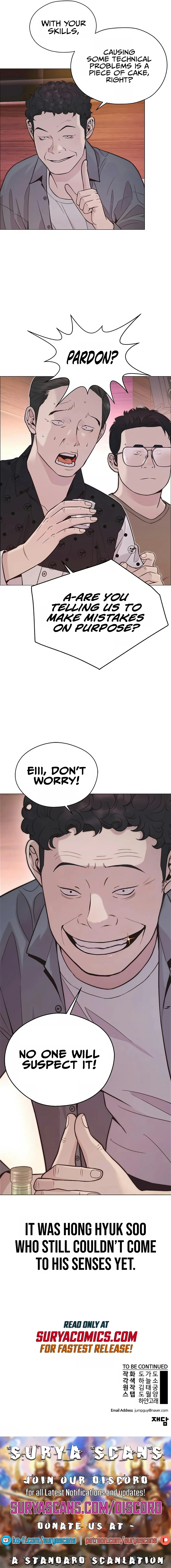 Real Man — Chapter 166 — page 22