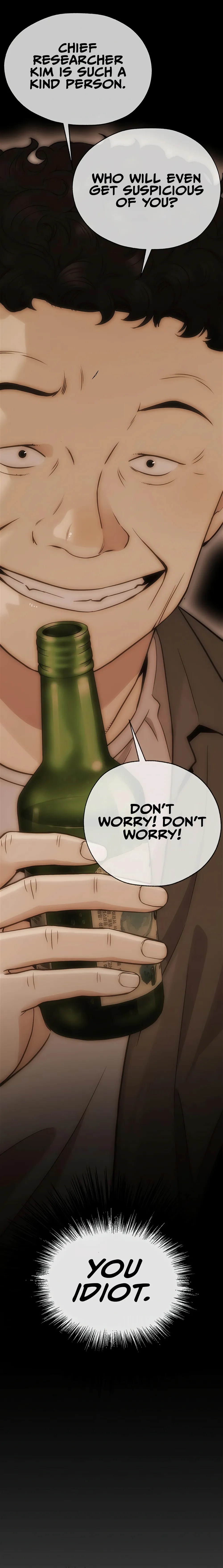 Real Man — Chapter 167 — page 6