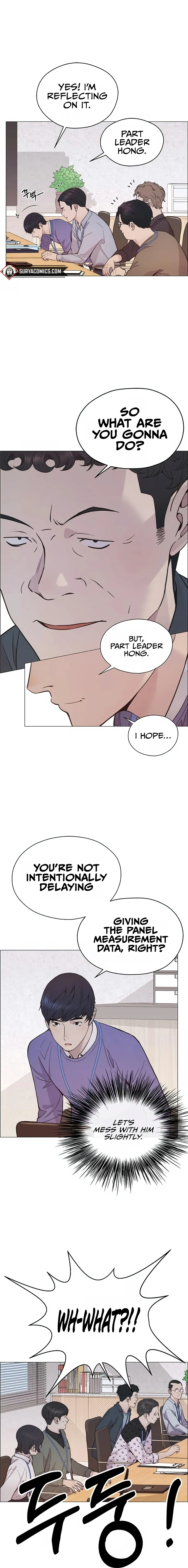 Real Man — Chapter 167 — page 12