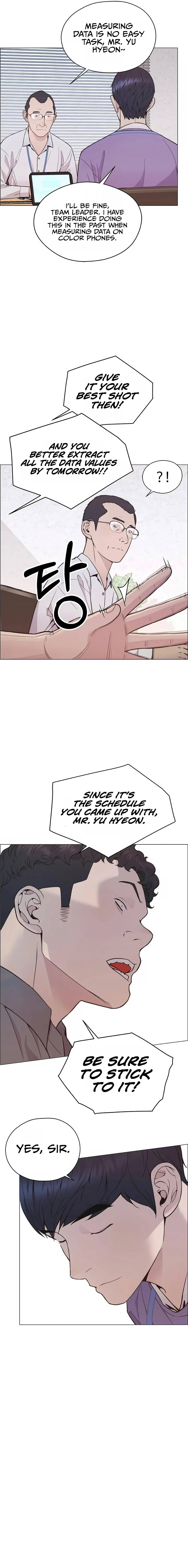Real Man — Chapter 167 — page 15