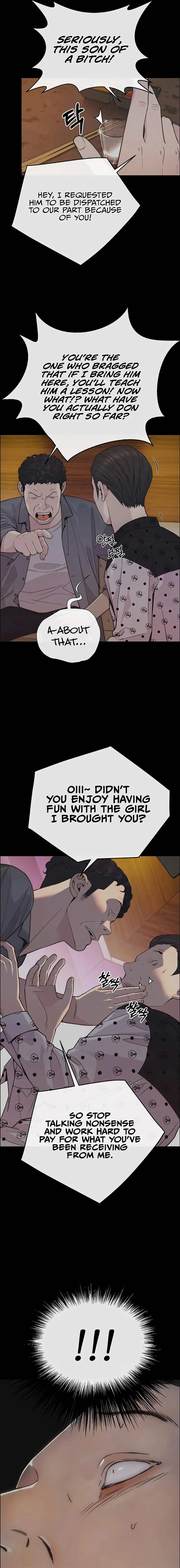Real Man — Chapter 168 — page 6