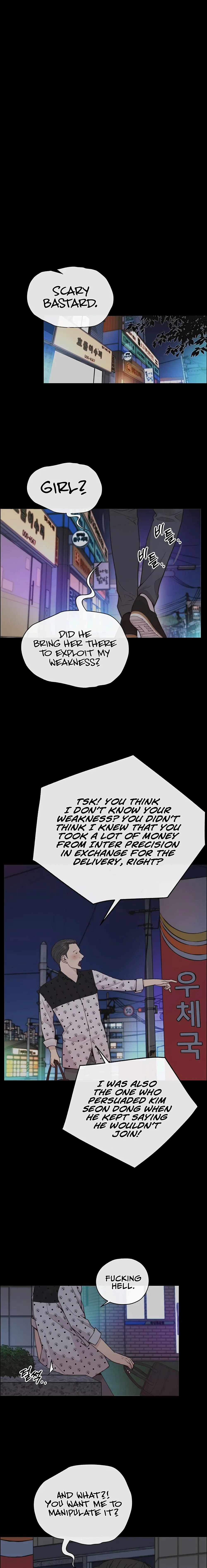 Real Man — Chapter 168 — page 8