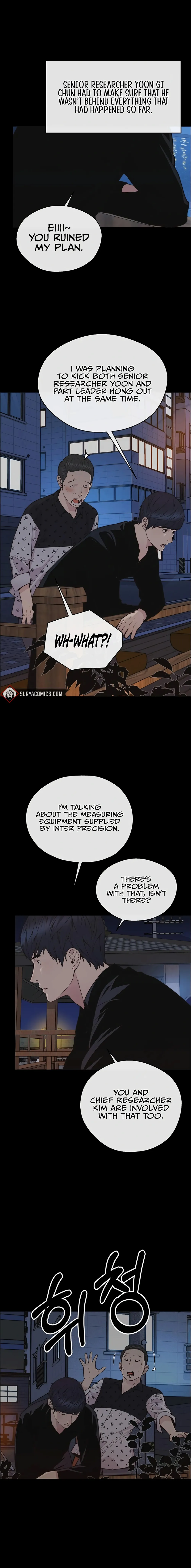 Real Man — Chapter 168 — page 18