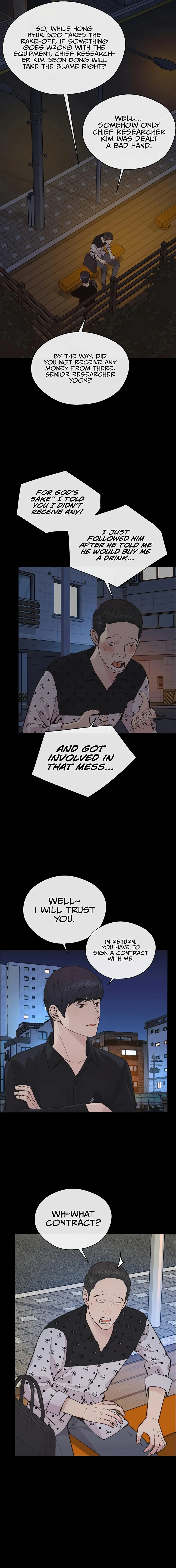 Real Man — Chapter 168 — page 20