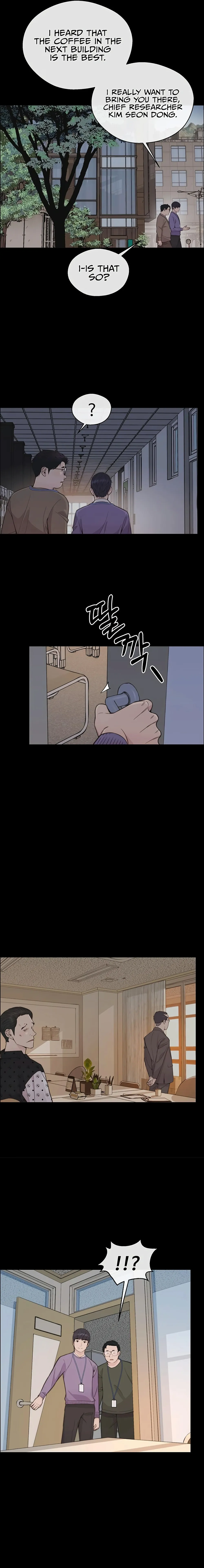 Real Man — Chapter 168 — page 23