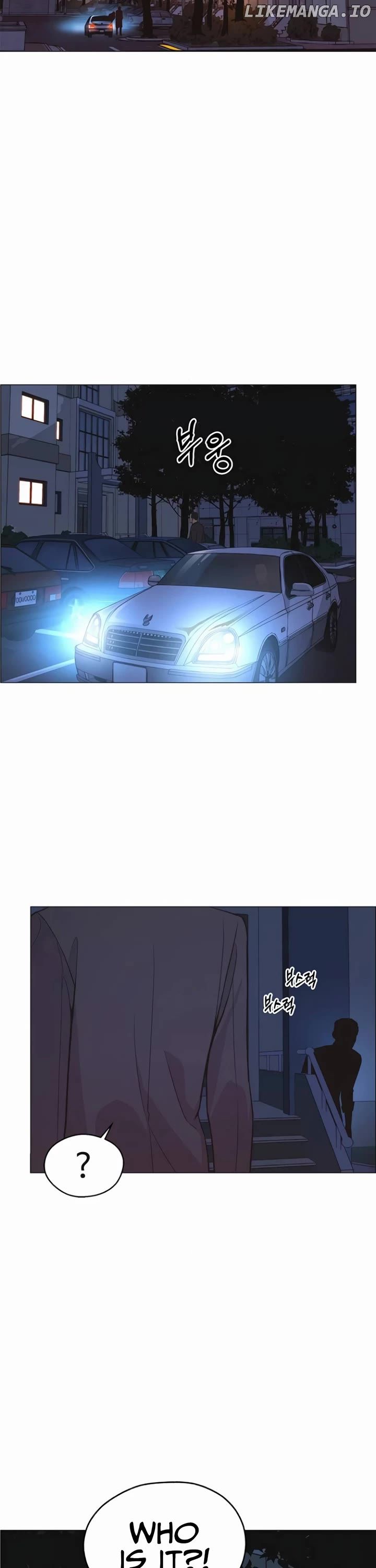 Real Man — Chapter 174 — page 2