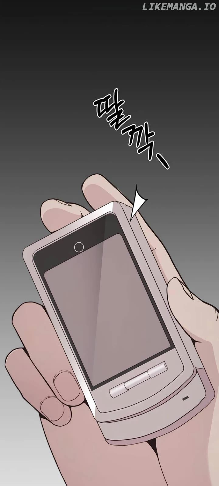Real Man — Chapter 174 — page 11