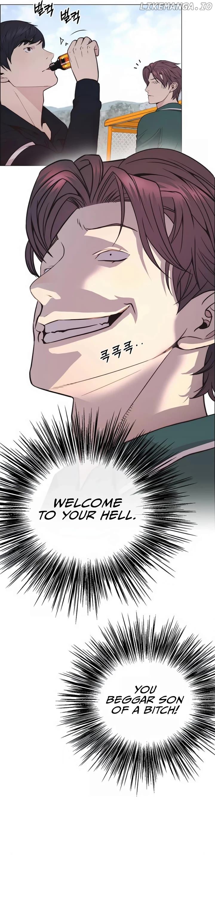 Real Man — Chapter 174 — page 43