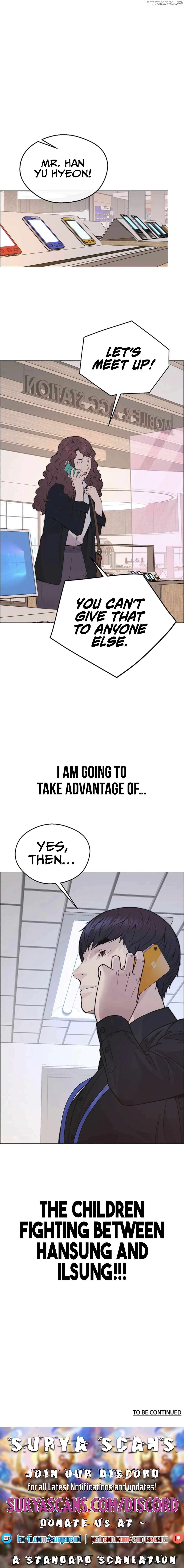 Real Man — Chapter 177 — page 14