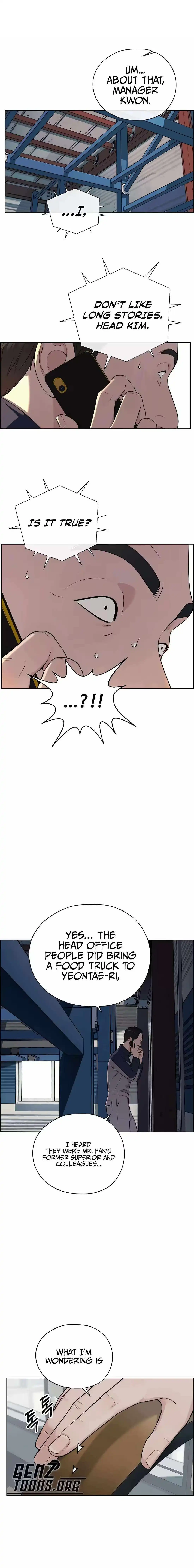 Real Man — Chapter 260 — page 1