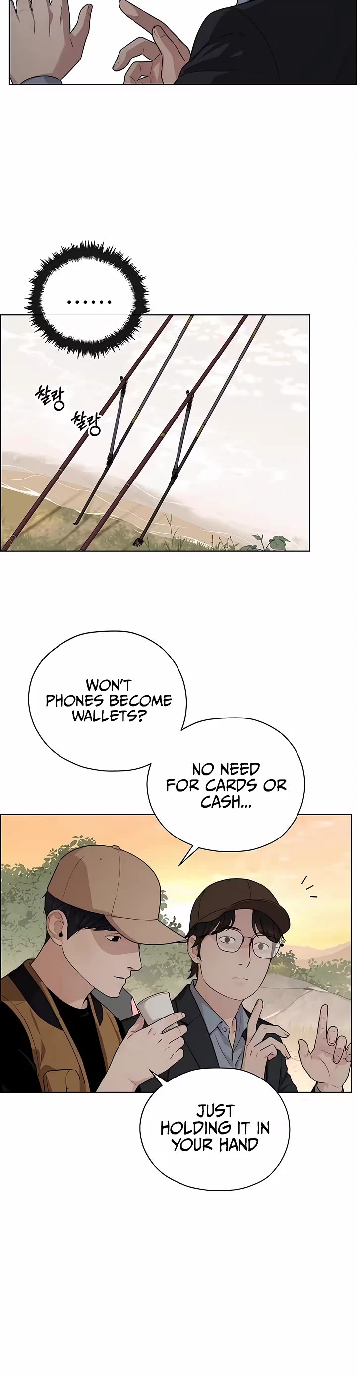 Real Man — Chapter 262 — page 32