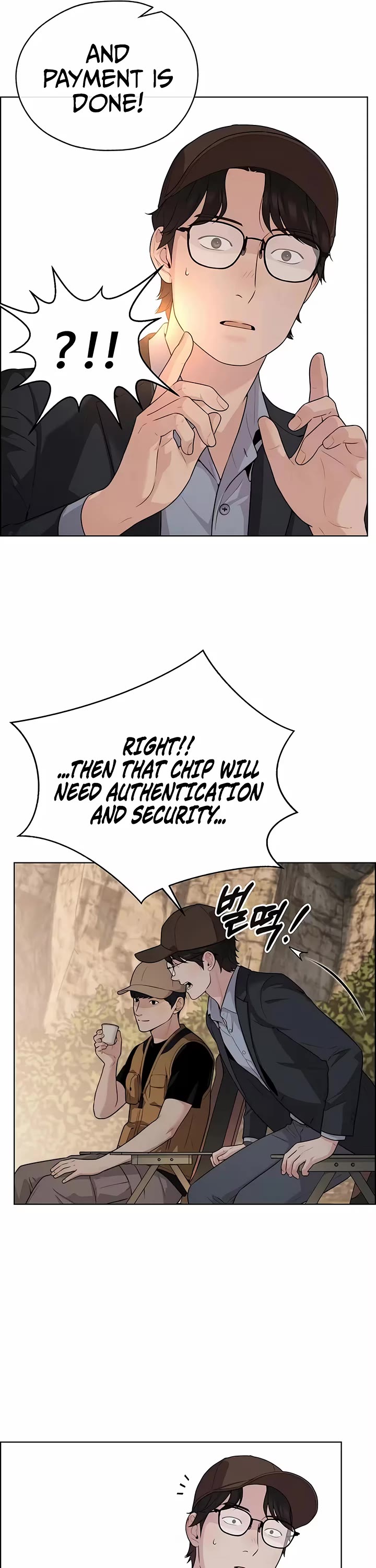 Real Man — Chapter 262 — page 33