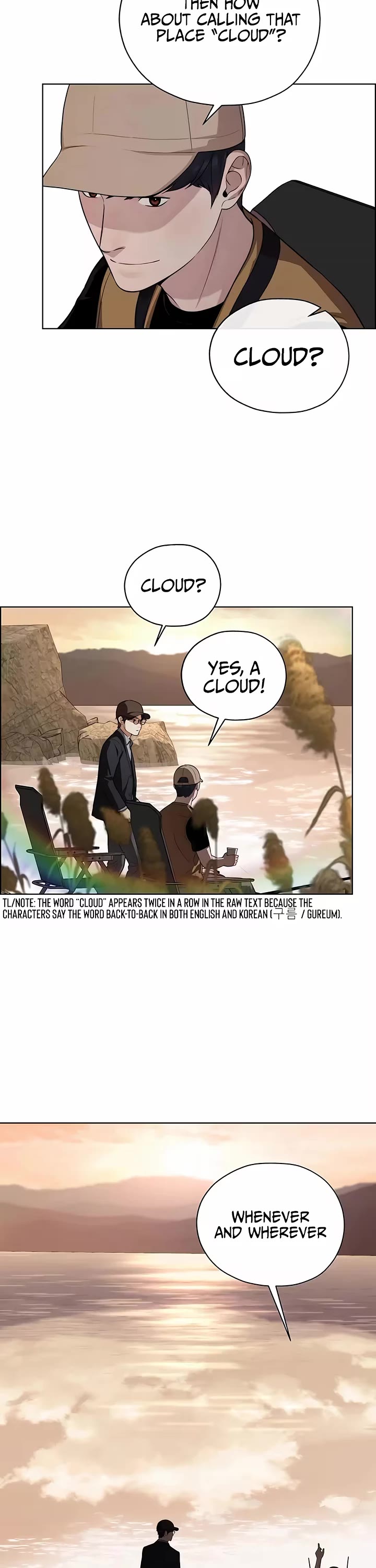 Real Man — Chapter 262 — page 35