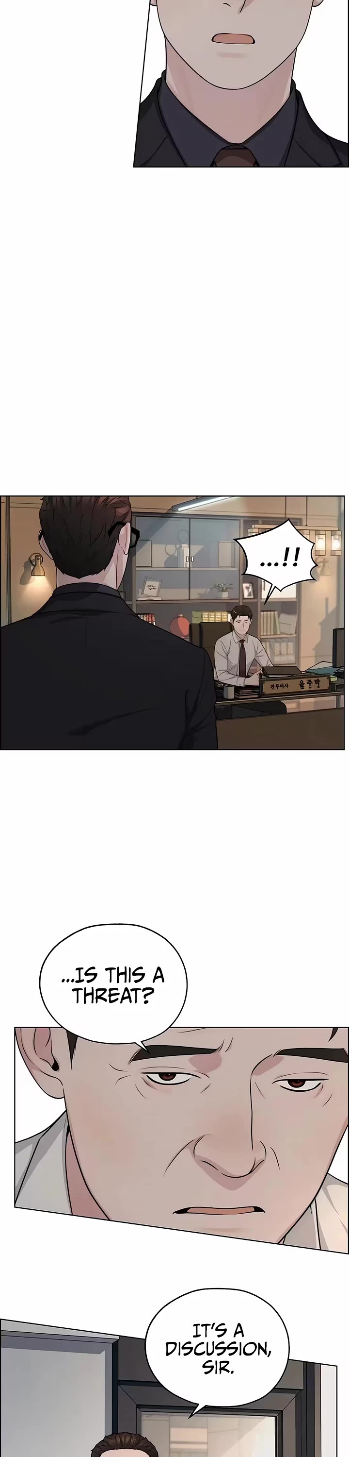 Real Man — Chapter 262 — page 46