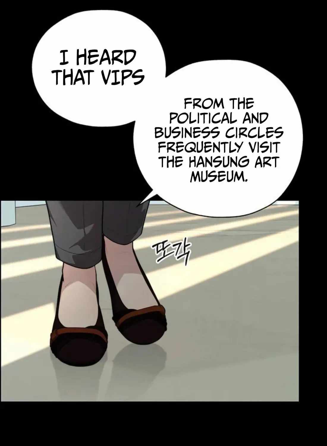 Real Man — Chapter 263 — page 15