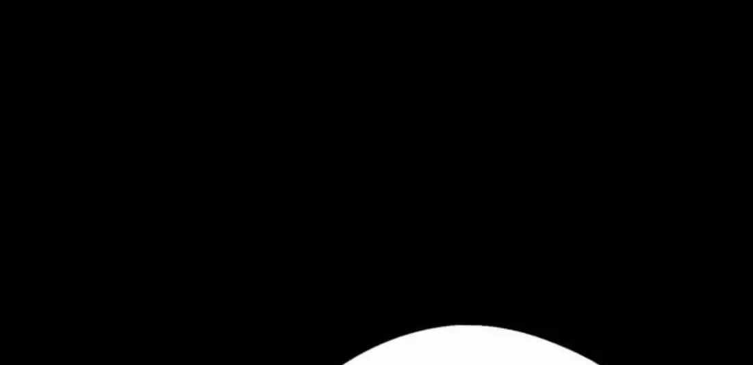 Real Man — Chapter 263 — page 20