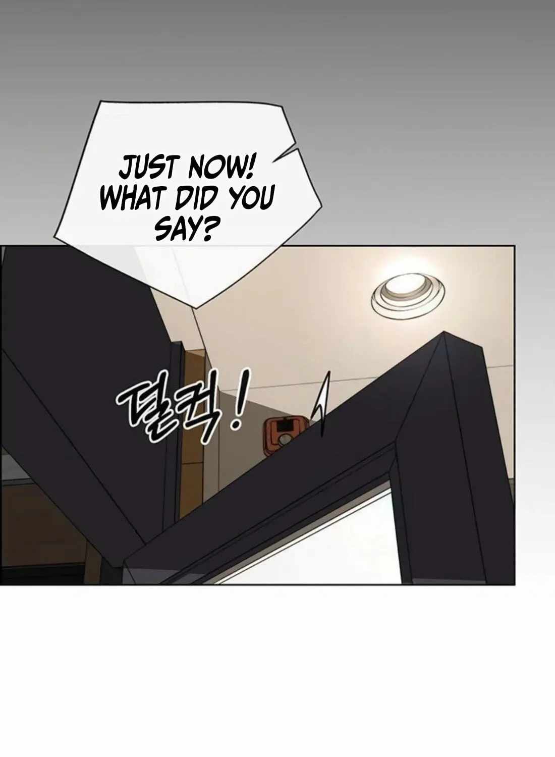 Real Man — Chapter 263 — page 45