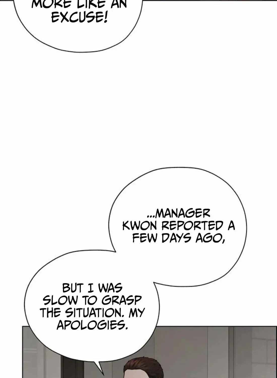 Real Man — Chapter 263 — page 71