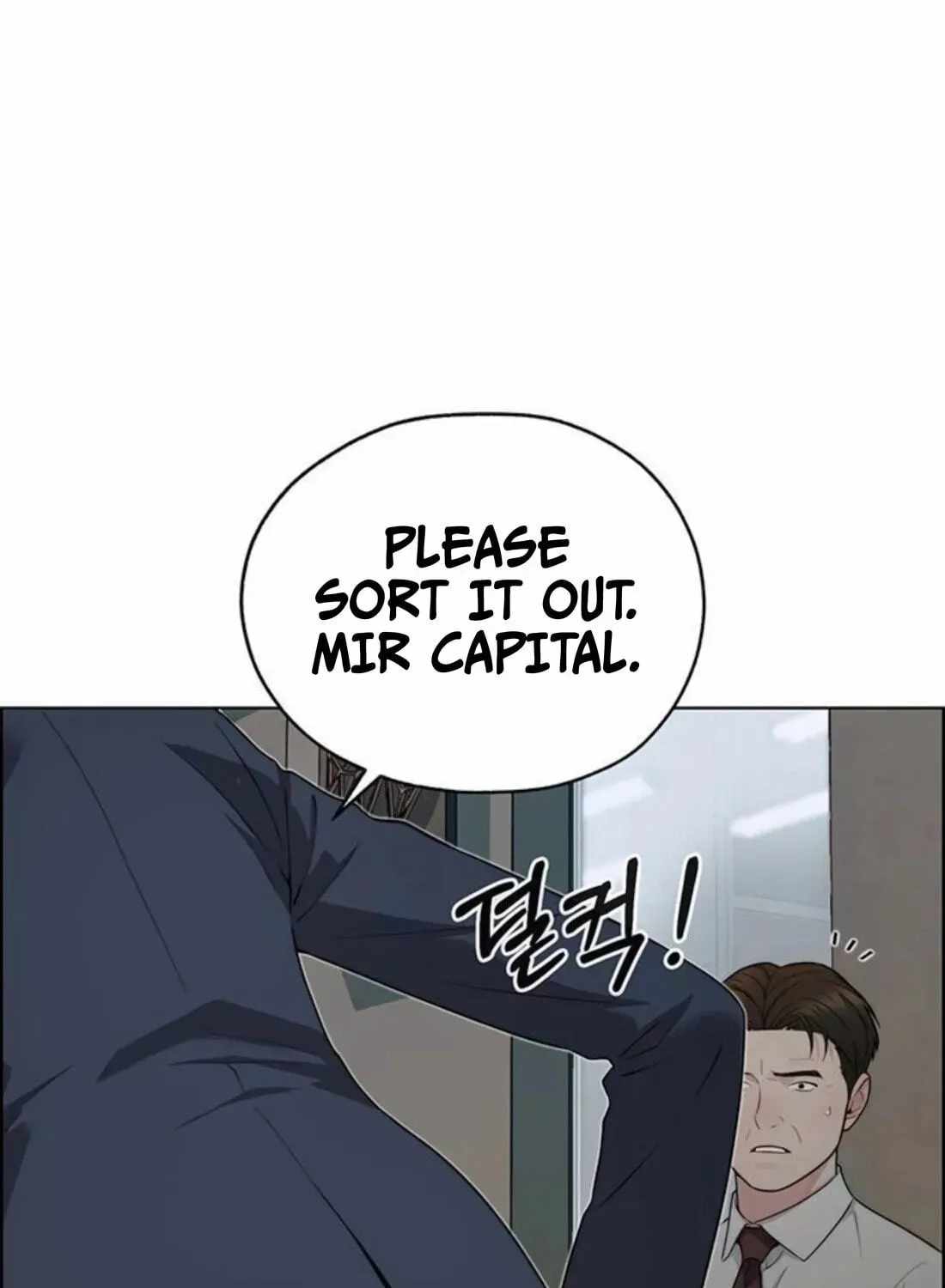 Real Man — Chapter 263 — page 79