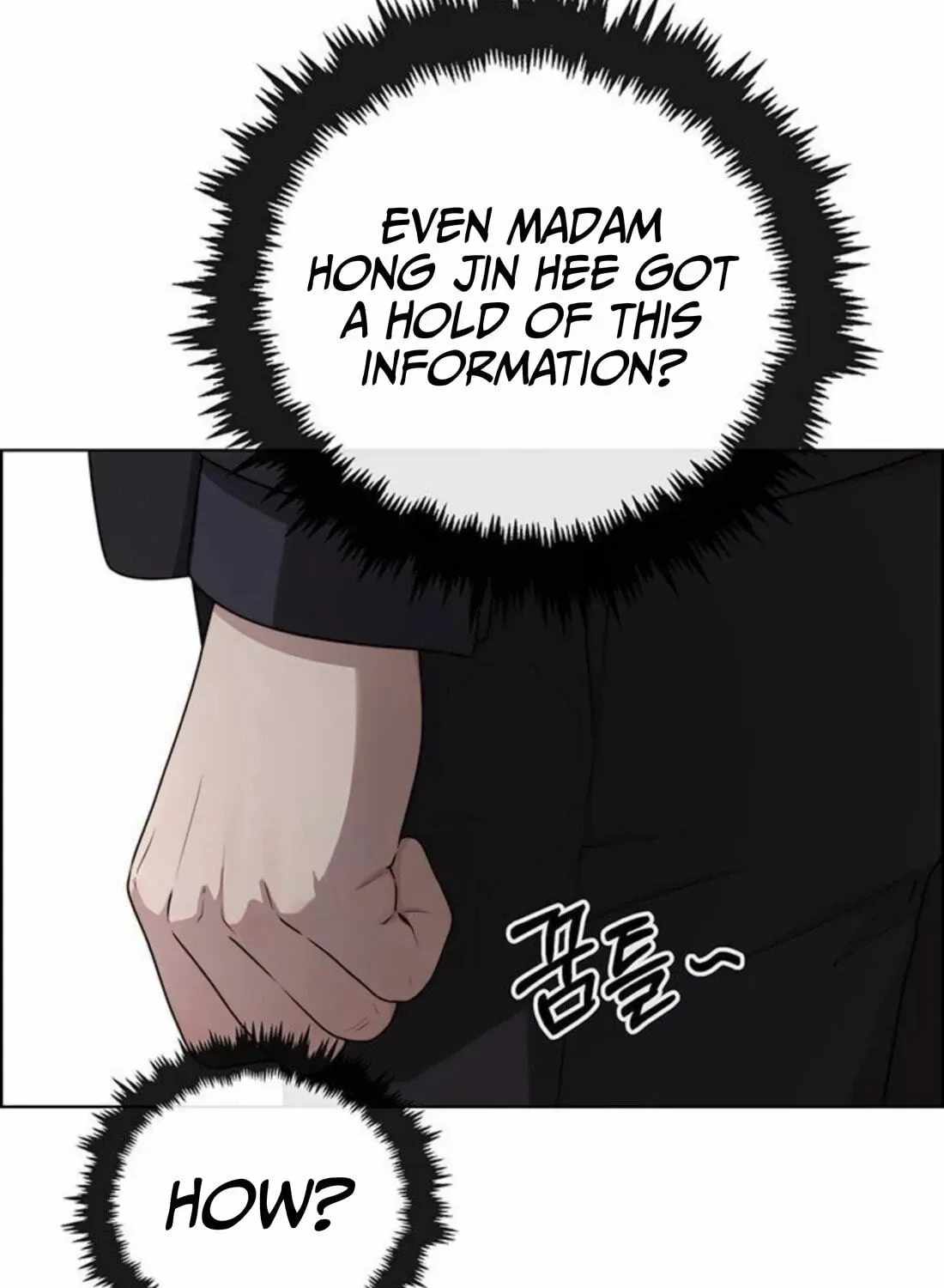 Real Man — Chapter 263 — page 111
