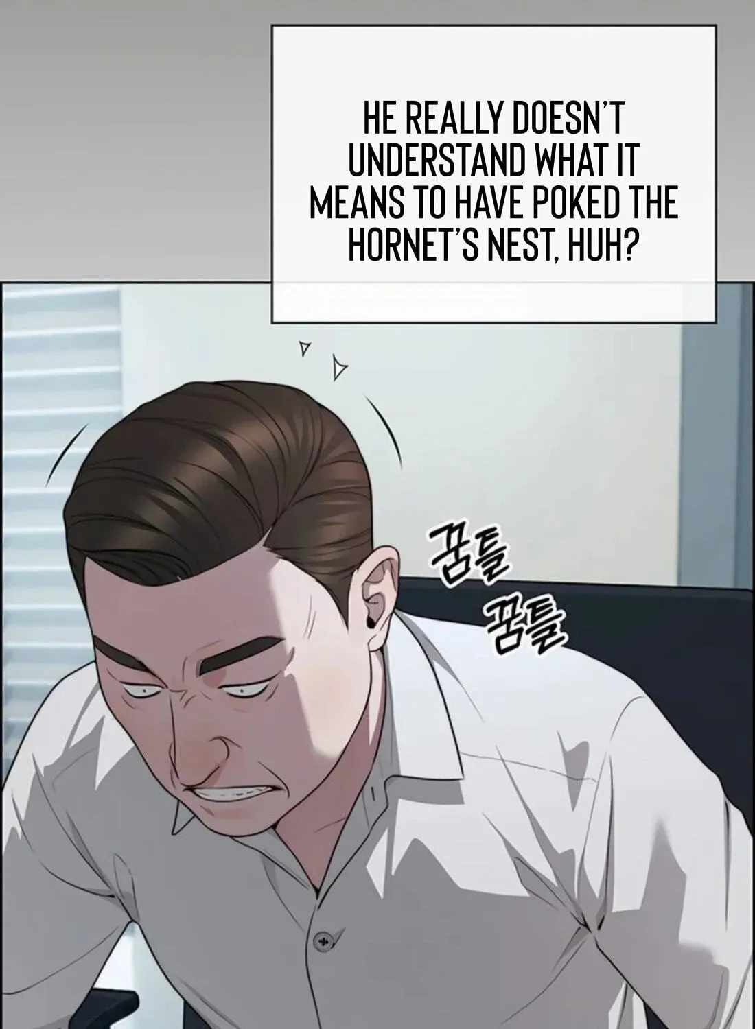 Real Man — Chapter 263 — page 137