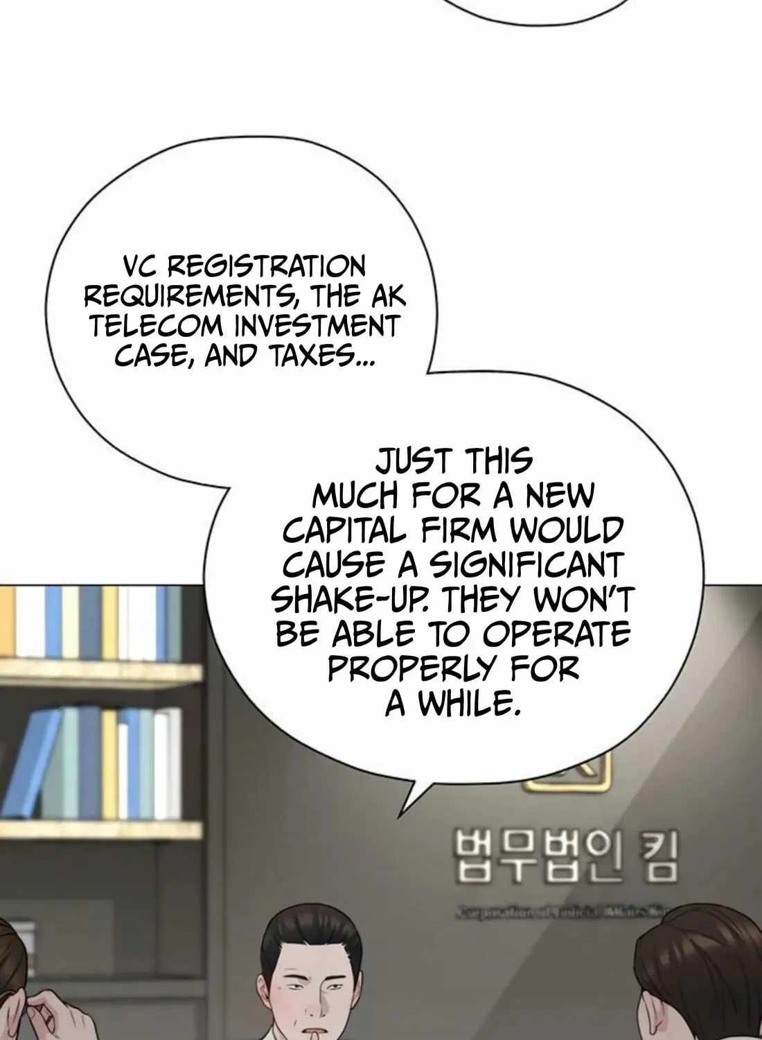 Real Man — Chapter 263 — page 141