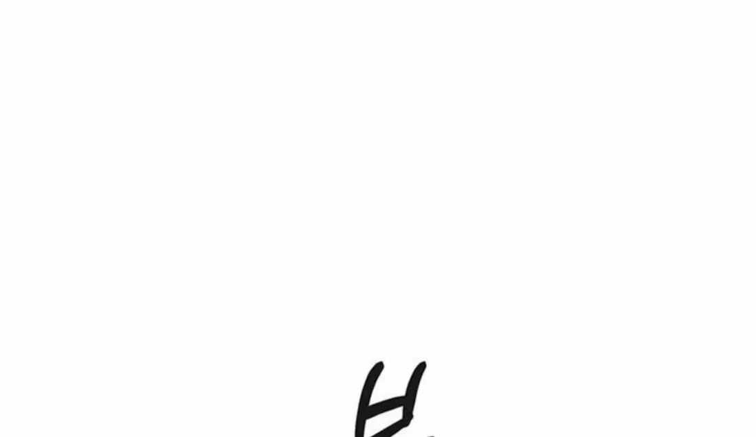 Real Man — Chapter 263 — page 210