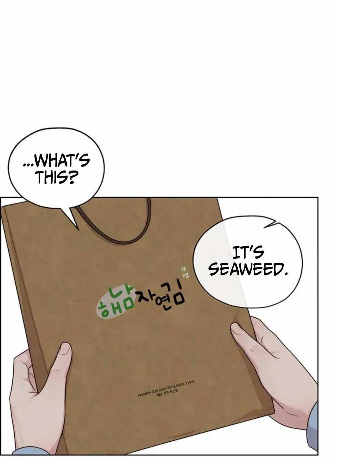 Real Man — Chapter 263 — page 225