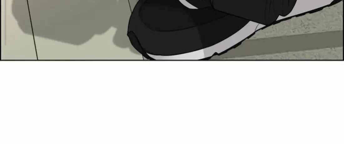 Real Man — Chapter 263 — page 248