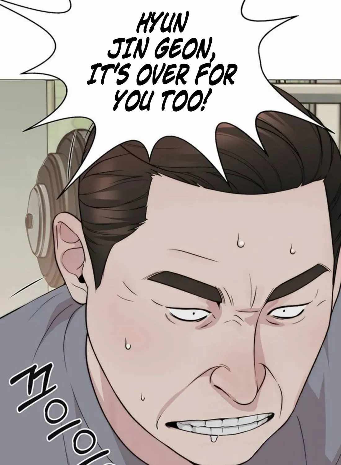 Real Man — Chapter 263 — page 253