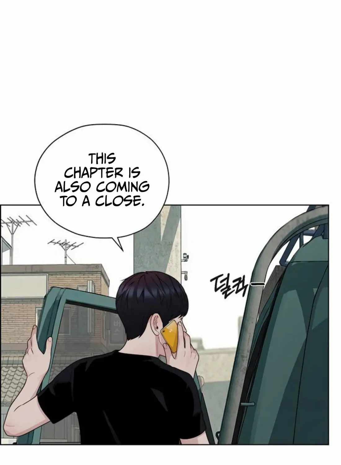 Real Man — Chapter 263 — page 257
