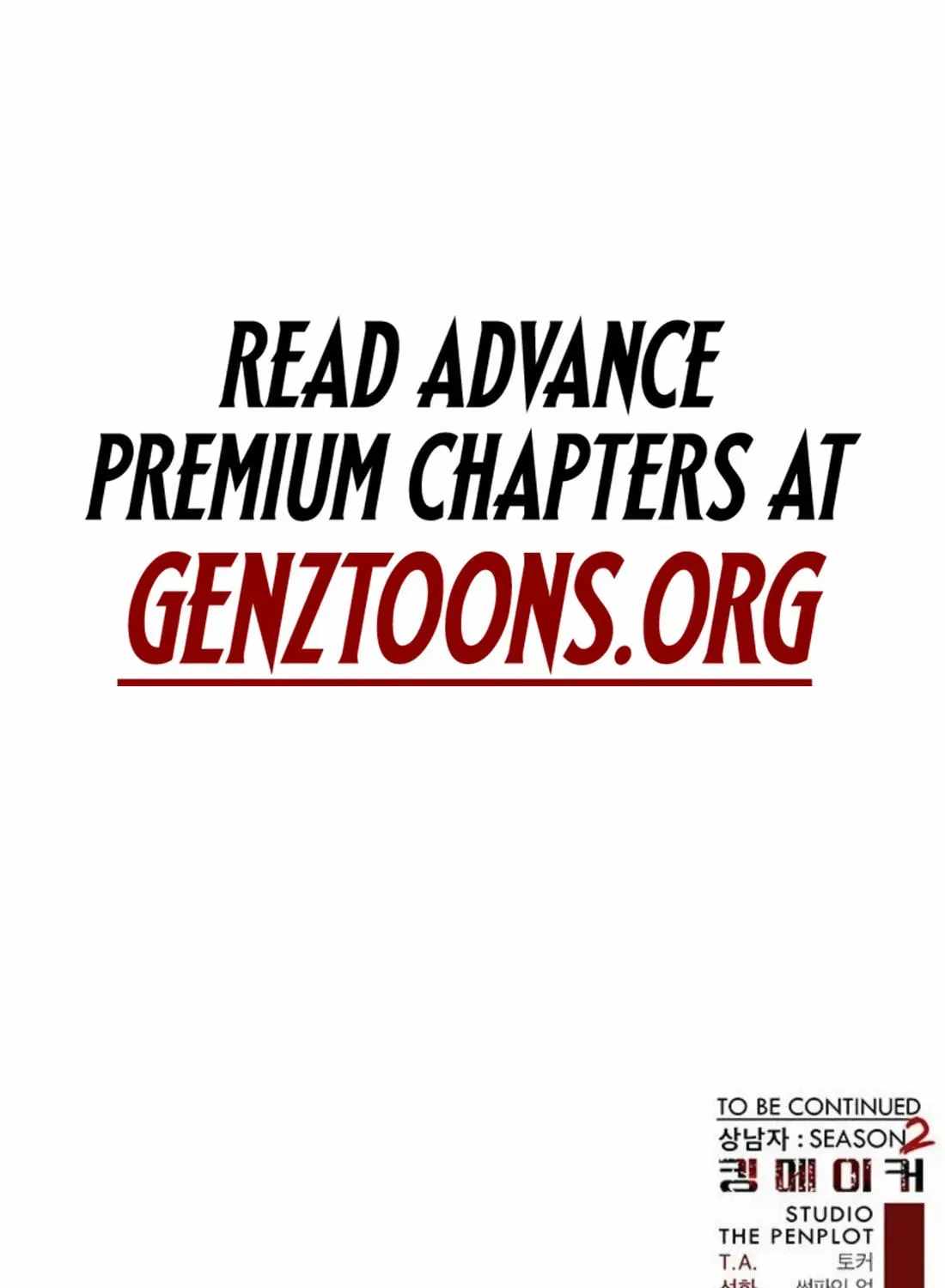 Real Man — Chapter 263 — page 269